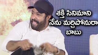 JrNTR Makes Joke On His Flop Movie Shakti  RRRmovie launch  Filmy Monk [upl. by Buatti]