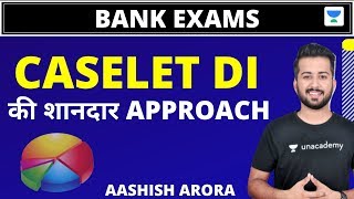 Caselet DI की शानदार Approach  Aashish Arora [upl. by Danit162]