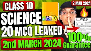 Science MCQ 2 March Paper Leaked Board Exam Class 10 🤯 Class10 Science important MCQ  exphub [upl. by Bashee637]