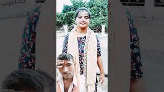 तू रेल बनाता रहा मेरे दोस्त 😭😭funny youtube video shortvideo viralvideo [upl. by Oker]