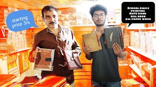 Cheapest Wonderful Diaries and Folder  Notebook  Bill Book  Wholesale Manufacturer  Old Delhi [upl. by Namlas23]