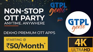 Introducing GTPL Genie Plus  15 Premium OTT Apps Plans  Neo  ACE  BONANZA  MAGNUM GTPL Genie [upl. by Myrwyn323]