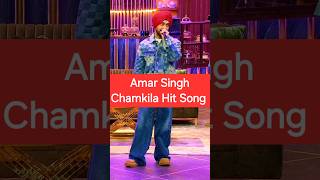 Amar Singh Chamkila Song  Kan Kar Gal Sun Makhna  Chamkila Remix  Old Punjabi Songs chamkila [upl. by Dasya]