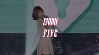 171001 에이핑크  FIVE 보미 직캠 [upl. by Miehar]