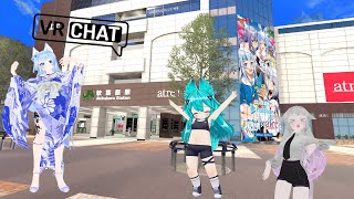 Final Destination Akihabara Train Station VRChat [upl. by Bravar696]