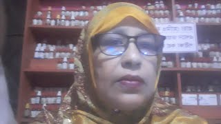 Headache বা শিরঃপীড়ায় Glonoine  ডাঃ শাহনাজ পারভীন viralvideo cervicalspondylosis neckpain [upl. by Ursola600]