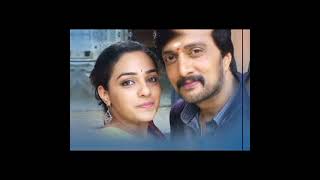 Kotigoba 2 movie saluthillave song kannada [upl. by Eenat]