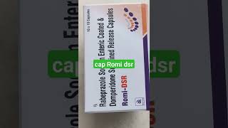 Romi DSR Cap gas acid antacid medical shortvideo shorts [upl. by Dimitris]