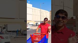 Carrefour shopping 🛍 in Al Ain UAE 🇦🇪 [upl. by Eniamsaj]