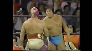 Mil Mascaras vs Mighty Inoue 1981 10 09 [upl. by Boehike]