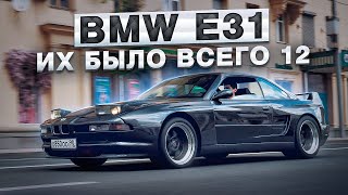 BMW E31  KOENIG SPECIALS 1 ИЗ 12 [upl. by Antonie529]