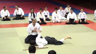 Suwari Waza Shomenuchi Nikkyo [upl. by Aila]