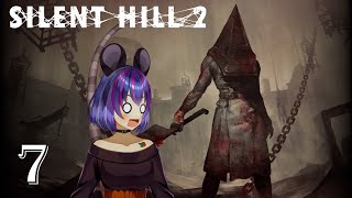 Silent Hill 2 Remake  Part 7  Deutsch  Stream vom 17112024 [upl. by Griselda]