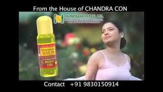 HAHNEMANN HERBAL LTD  BODY OIL  BENGALI  ADVERTISEMENT COMMERCIAL [upl. by Yelnahs112]