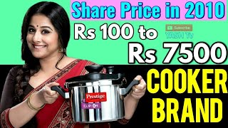 Prestige Cooker Company Success Story  देश की महिलाओं की पहली पसंद  TTK Prestige  YASH Tv [upl. by Pfister483]