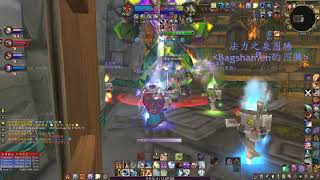 World of Warcraft waste material players dare not rank this cant play pvp can only…… [upl. by Eidassac]