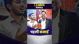 1 लाख Salary 🔥SSC CGL Top Post ASO in CSS 🔥 Gagan Pratap Sir ssc cgl ssccgl motivation [upl. by Ferullo]