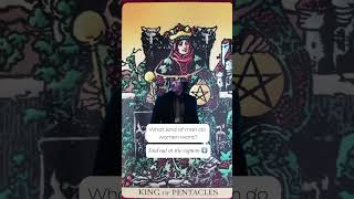 King of Pentacles safe kind patriarchal protective a businessman provider sensual amp reliable [upl. by Eitra]