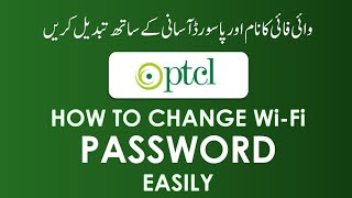 How to Change WiFi Password and Name Easy StepbyStep Guide [upl. by Idnew681]