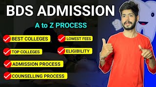 BDS Course Details  BDS Admission 2024  BDS Admission Process  Best Dental Colleges in India [upl. by Beauregard]