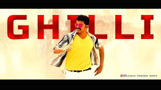 Soora Thenga Adra Adra  Mersal X Ghilli  Remixed Version  Thalapathy Vijay  Vidyasagar [upl. by Er]