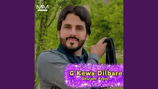 G Kewa Dilbare [upl. by Myke]