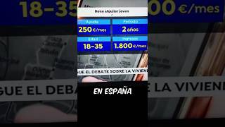 👉🏻 AYUDA al ALQUILER para JÓVENES en ESPAÑA alquiler vivienda ayuda [upl. by Smoht298]