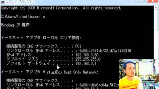 ipconfig でIPアドレス物理アドレスなどのネットの状態を取得 [upl. by Kee]