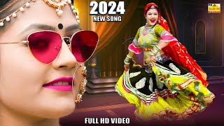 New Rajasthani Song 2024  THERE BIN ZINDAGI HAI BEKAAR  Full Dhamaka  Gori Nagori  Marwadi Songs [upl. by Amees]