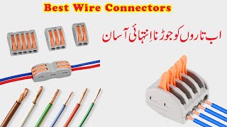 Best Wire Connectors [upl. by Fry]