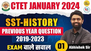 CTET Jan 2024  SST Special History by Abhishek Sir [upl. by Pattie517]