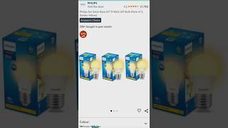 Which bulb should choose for floor lamp or table ledbulb floorlamp tablelamp philips review [upl. by Odraude]