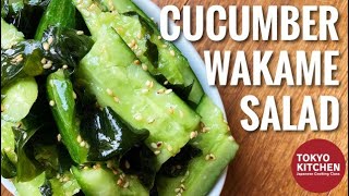 HOW TO MAKE WAKAME SEAWEED AND CUCUMBER SALAD  Super Easy [upl. by Oigroeg]