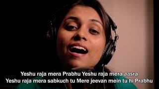 STUTI KARU MAI  SHEENU MARIAM  HINDI VERSION OF VAZHTHUNNUNJAN [upl. by Oatis308]