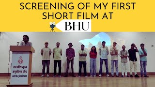 Screening at BHU  Modern Poet  1st Short film [upl. by Ardnaz]