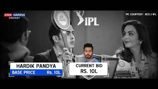 IPL 2024 Auction Live Ft Hardik Pandya  IPL Mega Auction 2022 Updates [upl. by Nnail]