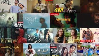 New Mind Relaxing Sinhala Song Collection  2024 Manopara song playlist  ANJ BEATZ trending [upl. by Delorenzo]