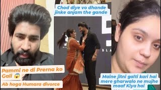 Pammi Dedha Vlogs Pammi or Prerna Ki Call ☎️par Baat Hue❓Pammi amp Prerna ka Patchup Hua ya divorce ❓ [upl. by Ddart]