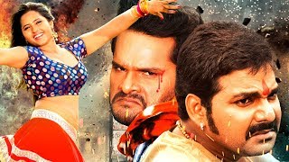 Pawan Singh Khesari Lal Yadav  PRATIGYA  2  Bhojpuri Film  Kajal Akshara [upl. by Eihcra]