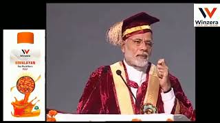 PM NARENDRA MODIs Speech on Seabucthorn winzera products [upl. by Esnahc]