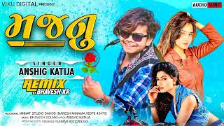 ansing katija new timli song ।। ansing katija viral timli song [upl. by Oneil]