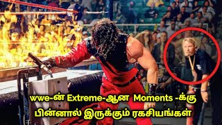 Secrets behind wwe most iconic moments  wwe secrets revealed part 5  wrestling secrets [upl. by Attennek580]