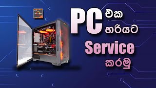 AMD RYZEN 9  gaming  PC SERVICE amp DISASSMBLY [upl. by Aratahc]