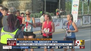 Thousands turn out for Hudepohl 14K Brewery Run [upl. by Orlando151]