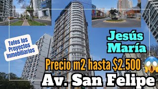 La Avenida más cara para vivir en Jesús María 2023 Av San Felipe en Lima Perú [upl. by Tabatha]