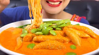 Thaifood ASMR ขนมจีนน้ำยากะทิ Khanom Jeen with coconut milk sauce MUKBANG show [upl. by Eelak]