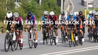 346 Racing Bangkok 2024  220 [upl. by Oman]