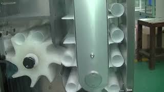 Soft Tube Automatic feeding system [upl. by Seppala]