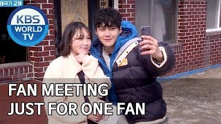 Seonhos fan meeting just for one fan 2 Days amp 1 Night Season 4ENG20200301 [upl. by Enalahs]