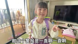 日本小学生为什么可以独立上下学？看到这样过马路，家长放心多了 [upl. by Nnorahs]